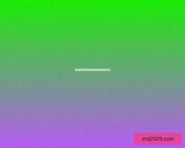 最新最全真人现金游戏平台推荐汇总与玩法攻略大全