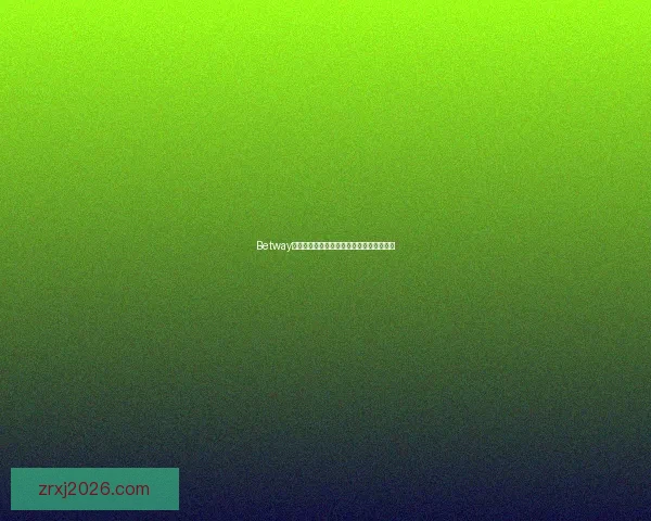 现金真人官网入口最新安全访问方式及官方平台指南解析