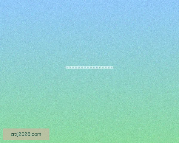 足球竞猜平台：全方位分析与精准预测，助你赢得每一场比赛的投注胜利