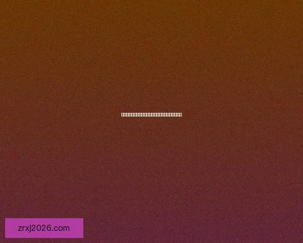 精准分析推荐，助你锁定最佳足球竞猜策略与投注技巧