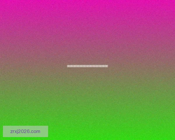 现金真人登录平台推荐与安全性分析全面指南