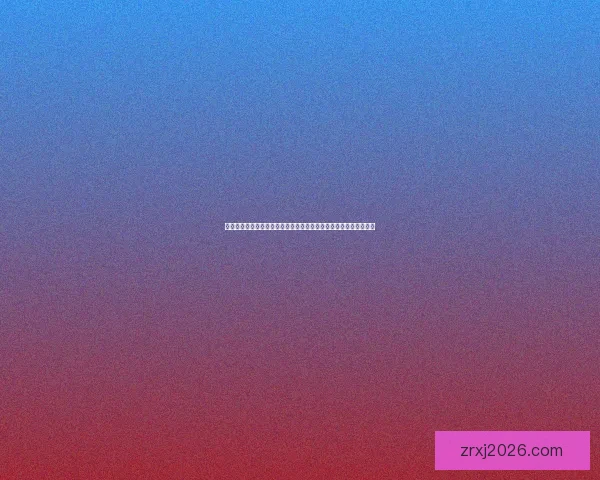 全民热玩体育竞猜游戏技巧解析赛事预测赢分攻略实战指南心得分享