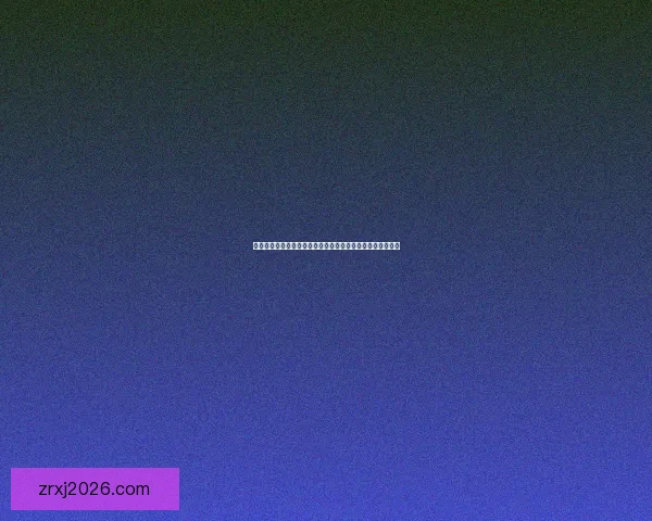 体育竞猜盛宴：全新玩法引领潮流，激动人心的挑战等你来战