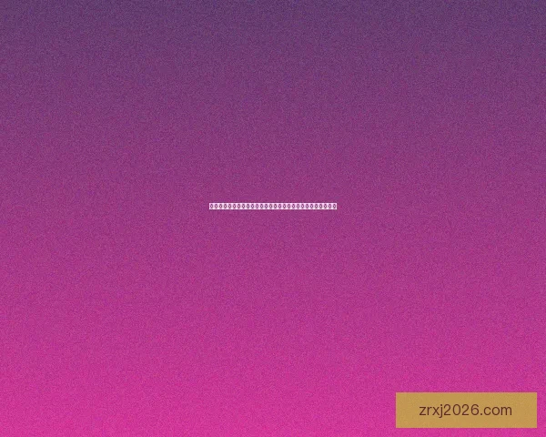 真人现金网站大全引领安全娱乐体验与高品质优选平台推荐指南