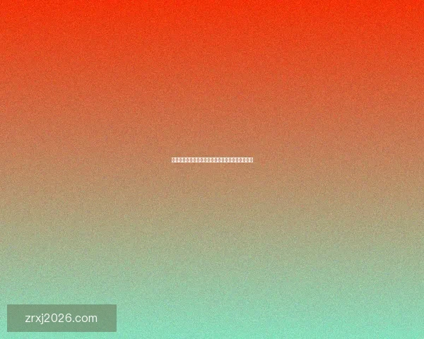 最新最全真人现金游戏平台推荐汇总与玩法攻略大全