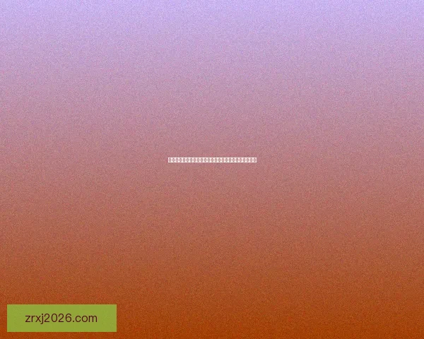 世界杯足球竞猜官网带你轻松预测赛事结果助你赢得大奖