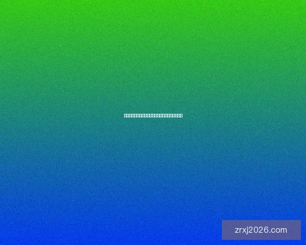 世界杯竞猜热门平台推荐与最佳策略解析全方位指南