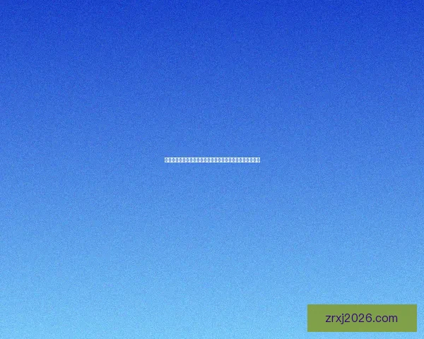 世界杯竞猜胜负规则解析与技巧分享，助你赢取更多预测奖励