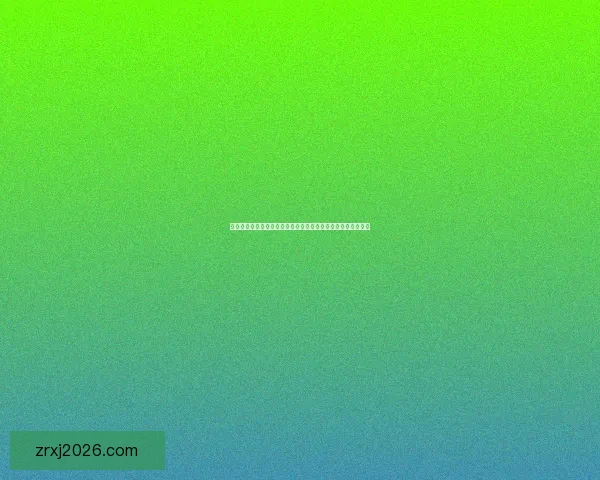 体育竞猜数据分析与赛前走势研判结合胜负概率提升策略全解析