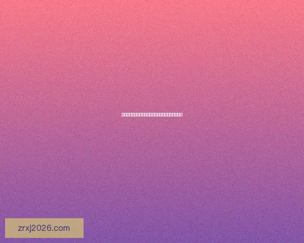 精准预测未来体育赛事走势助你赢得竞猜大奖秘诀揭秘