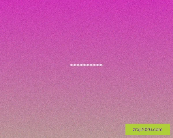 最新最全真人现金游戏平台推荐汇总与玩法攻略大全