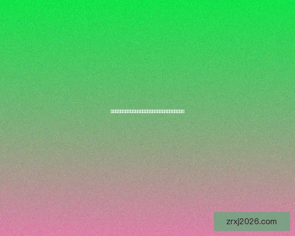 世界杯竞猜比分精准预测技巧与实战思路全面解析助赢胜率提升指南 世界杯竞猜比分精准预测技巧与实战思路全面解析助赢胜率提升指南