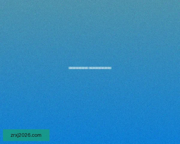 世界杯赛事预测分析全面解读 让你轻松掌握球队动态与胜负趋势