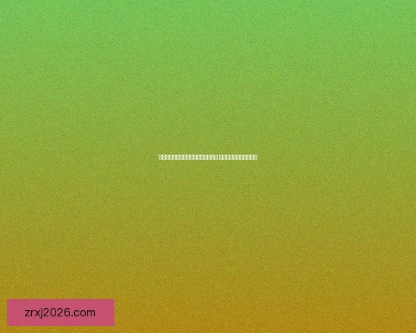 世界杯赛事预测与体育竞猜策略全解析 让你成为赢家的关键秘籍