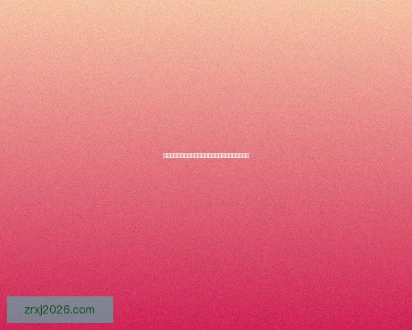 世界杯竞猜比分平台助你精准预测赛事结果赢取丰厚奖励