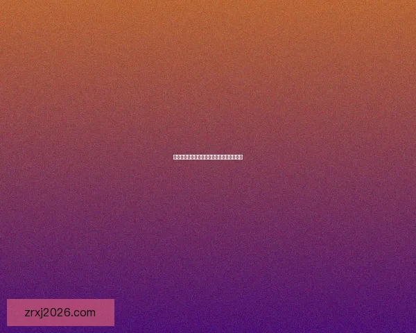 现金真人登录平台推荐与安全性分析全面指南