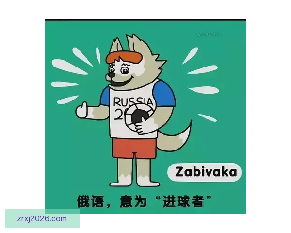 世界杯赛事买球预测策略与数据分析提升胜率全面指南实战经验分享