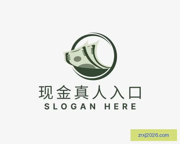 发现现金真人入口